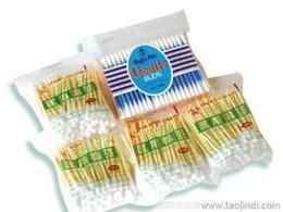 手術衛生用品批發 可靠的手術衛生用品廠家貨源 供應信息