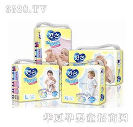 百亞衛(wèi)生用品 匠心品質(zhì)，守護(hù)健康生活