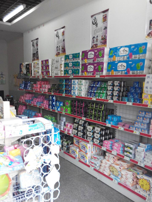 玉田利民衛(wèi)生用品總匯 守護(hù)健康，服務(wù)社區(qū)的衛(wèi)生材料專家