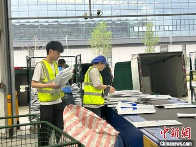 同心聚力，守護(hù)健康——江西上饒政協(xié)打造“同心圓”界別履職新模式賦能衛(wèi)生用品行業(yè)發(fā)展