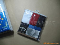 荊州市寶福來(lái)嬰兒用品 專業(yè)呵護(hù)，健康啟航——嬰兒衛(wèi)生洗浴用品全覽