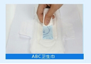 月經期如何選擇最適合自己的衛生巾？一份全面指南