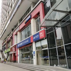 廣州生活服務(wù)指南 電子產(chǎn)品購買與維修的實用信息