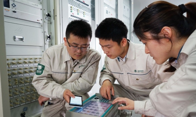 國家電網(wǎng)公司科技創(chuàng)新大會(huì)激勵(lì)廣大科研人員啃下硬骨頭做創(chuàng)新尖兵