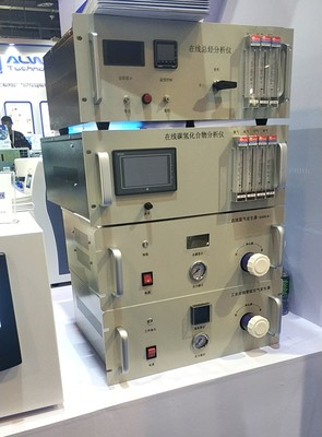 大連藍天中意亮相第十八屆北京分析測試學術報告會