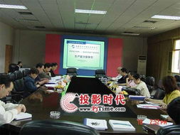 pjtime.com工程投影幕 行業動態