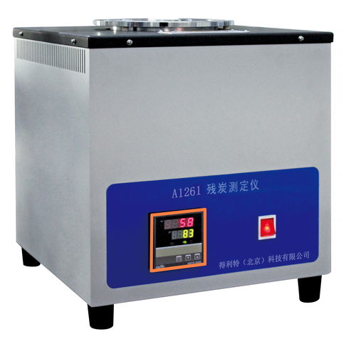 殘炭測定儀a1261 得利特