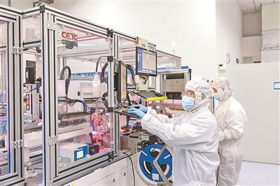 訪五家高新區(qū) 談新質(zhì)生產(chǎn)力 經(jīng)濟新方位 對話 2025加油干