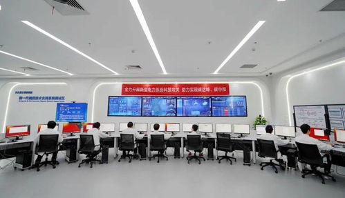 國家電網公司黨組理論學習中心組 擴大 舉辦學習貫徹黨的十九屆六中全會精神讀書班