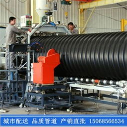 浙江連鎖c pvc電力管廠 湖州pvc電力電纜保護管