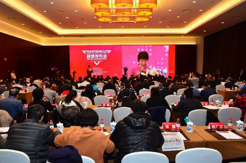 余延慶參加索氏體高強(qiáng)不銹結(jié)構(gòu)鋼s600e發(fā)布會