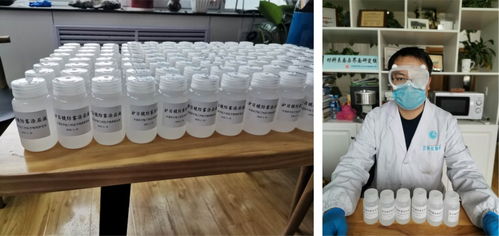 科學(xué)力量助力一線防疫——中科院蘭州化物所向甘肅捐贈最新防疫科研產(chǎn)品